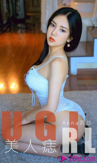 丑女无敌第1季电视剧